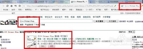 �����ƞg�[����ô���Q��������,���Ξg�[���������湤�ߙ��O��,�������湤�ߙ��O��,�����ƞg�[��,���Ξg�[��