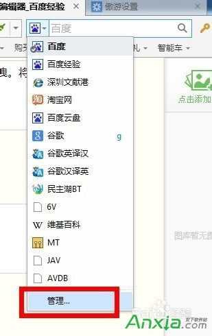 �����ƞg�[����ô���Q��������,���Ξg�[���������湤�ߙ��O��,�������湤�ߙ��O��,�����ƞg�[��,���Ξg�[��