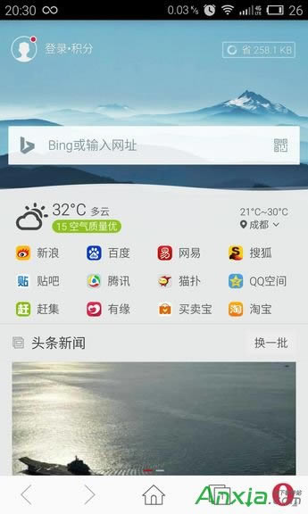 �֙C�g�[���Ă���,�֙C������õĞg�[����ʲô��,�֙C�g�[��,�֙C������õĞg�[��,�g�[��