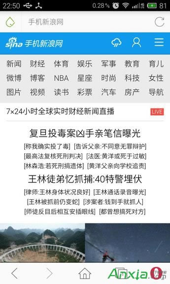 �֙C�g�[���Ă���,�֙C������õĞg�[����ʲô��,�֙C�g�[��,�֙C������õĞg�[��,�g�[��