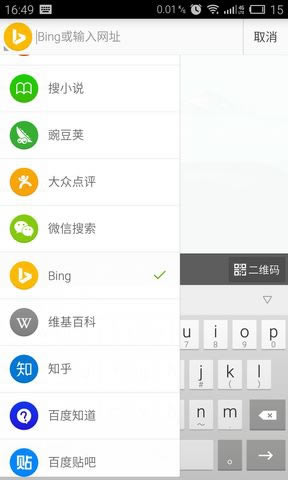 �֙C�g�[���Ă���,�֙C������õĞg�[����ʲô��,�֙C�g�[��,�֙C������õĞg�[��,�g�[��