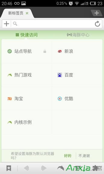 �֙C�g�[���Ă���,�֙C������õĞg�[����ʲô��,�֙C�g�[��,�֙C������õĞg�[��,�g�[��