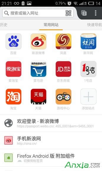 �֙C�g�[���Ă���,�֙C������õĞg�[����ʲô��,�֙C�g�[��,�֙C������õĞg�[��,�g�[��