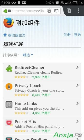 �֙C�g�[���Ă���,�֙C������õĞg�[����ʲô��,�֙C�g�[��,�֙C������õĞg�[��,�g�[��