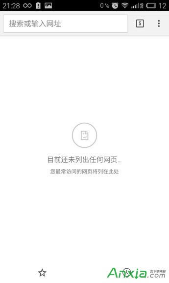 �֙C�g�[���Ă���,�֙C������õĞg�[����ʲô��,�֙C�g�[��,�֙C������õĞg�[��,�g�[��