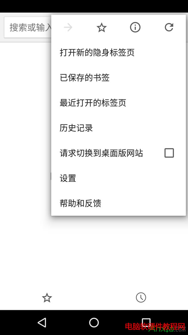 �֙C�g�[���Ă���,�֙C������õĞg�[����ʲô��,�֙C�g�[��,�֙C������õĞg�[��,�g�[��