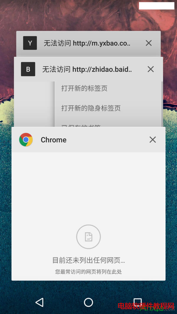 �֙C�g�[���Ă���,�֙C������õĞg�[����ʲô��,�֙C�g�[��,�֙C������õĞg�[��,�g�[��