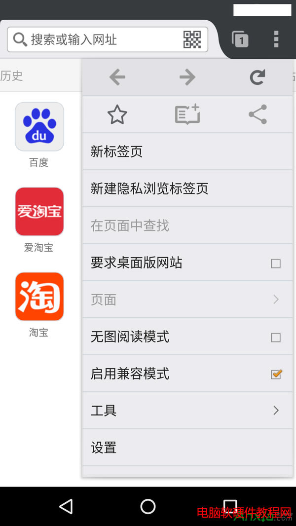 �֙C�g�[���Ă���,�֙C������õĞg�[����ʲô��,�֙C�g�[��,�֙C������õĞg�[��,�g�[��