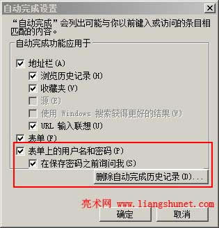 ie10��9�Ԅ�����O��