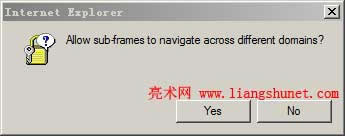 ieTester彈出提示Allow sub-frames to navigate across different domains