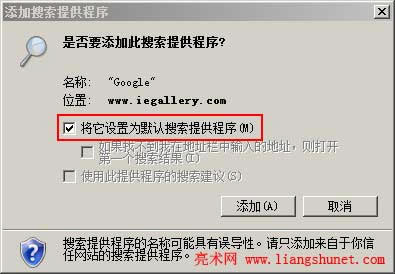 ie���������ṩ����