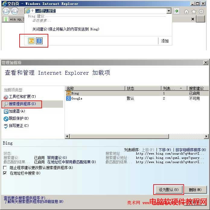 ie�O�Þ�Ĭ�J�����ṩ����