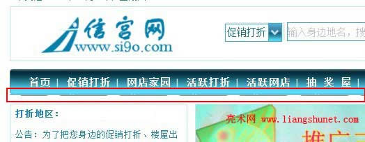 �W(w��ng)�(y��)�@ʾ����