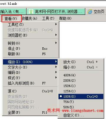 ie�sС�Ŵ�W�