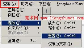 Firefox��������s�žW����w