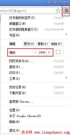 Chrome�s�žW����w