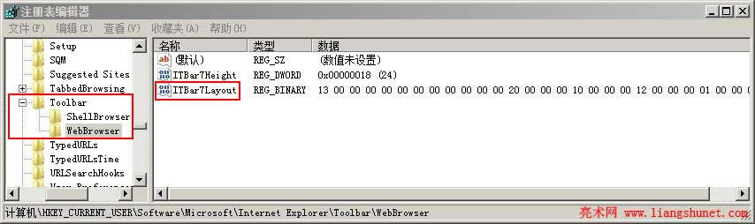 �޸�ע�Ա��@ʾie�ˆΙ�