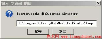 firefox�R�r�ļ��AĿ�