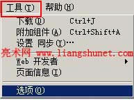 Firefox�g�[���x�
