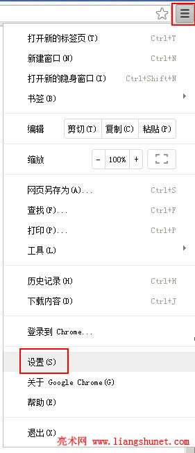 Chrome�g�[���O��