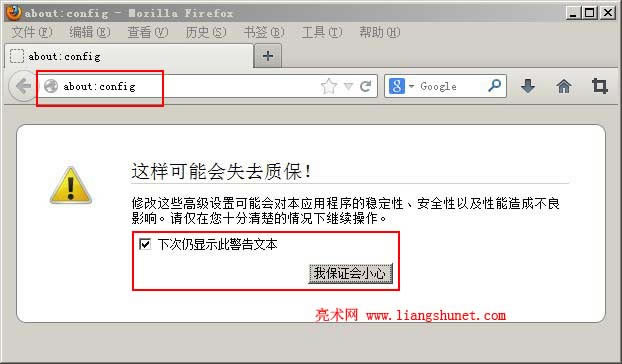 ���_firefox����