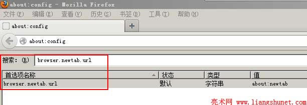 ����browser.newtab.url