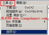 ����x��O��