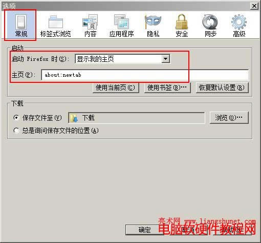 Firefox����O��