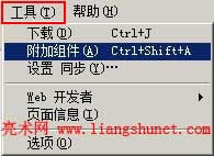 firefox���ӽM��