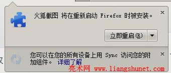 firefox�؆�