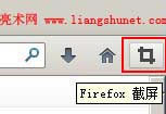firefox�W퓽؈D�����Ͻ�