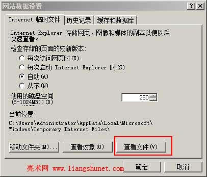 ie���_�R�r�ļ��A