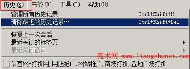 firefox����vʷӛ�