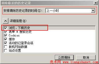 ��������ַ�ښvʷӛ�