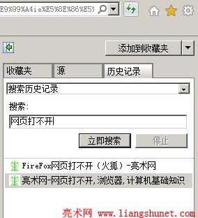 ie�����vʷӛ�