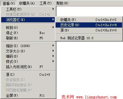 ie9�鿴�vʷӛ�