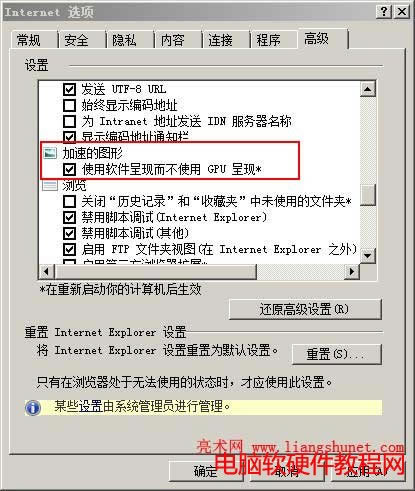 ʹ��ܛ���ʬF����ʹ�� GPU �ʬF