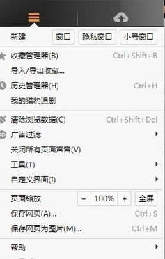 �g�[�����d�����W�߀��ʾ�e�`���ӽ�Q