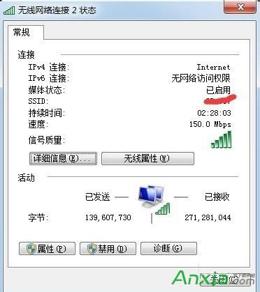 �g�[�����d�����W�߀��ʾ�e�`���ӽ�Q