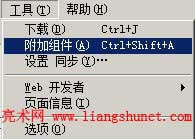 Firefox ���ӽM��