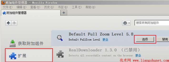 Default Full Zoom Level �x�