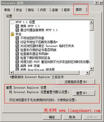 �֏�ieĬ�J�O��