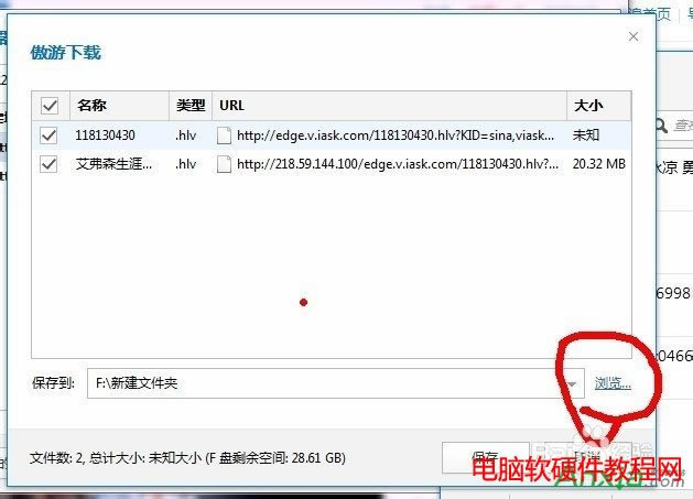 ����ð����ƞg�[�����d����ҕ�l,���d����ҕ�l,�����ƞg�[��,���Ξg�[��