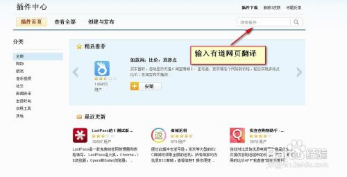 ���Ξg�[����ôʹ���е����g,�����ƞg�[��ʹ���е��W퓷��g�k��,�����ƞg�[��,���Ξg�[��,�е��W퓷��g