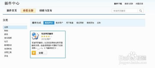 ���Ξg�[����ôʹ���е����g,�����ƞg�[��ʹ���е��W퓷��g�k��,�����ƞg�[��,���Ξg�[��,�е��W퓷��g