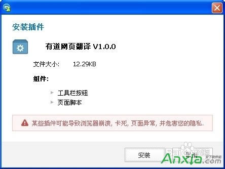 ���Ξg�[����ôʹ���е����g,�����ƞg�[��ʹ���е��W퓷��g�k��,�����ƞg�[��,���Ξg�[��,�е��W퓷��g