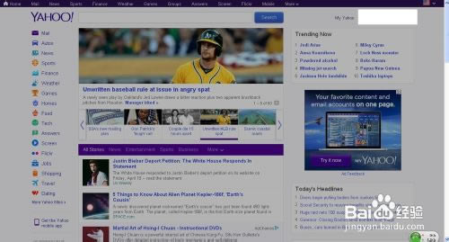 ���Ξg�[����ôʹ���е����g,�����ƞg�[��ʹ���е��W퓷��g�k��,�����ƞg�[��,���Ξg�[��,�е��W퓷��g