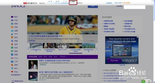 ���Ξg�[����ôʹ���е����g,�����ƞg�[��ʹ���е��W퓷��g�k��,�����ƞg�[��,���Ξg�[��,�е��W퓷��g