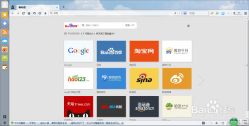 �����ƞg�[����ô�O�����,���Ξg�[���O�����,�����ƞg�[��,���Ξg�[��,�O�����