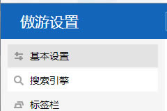 �����ƞg�[����ô�O�����,���Ξg�[���O�����,�����ƞg�[��,���Ξg�[��,�O�����